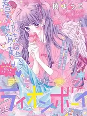 灶台江湖 美食纪实综艺免费观看