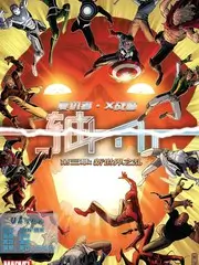 剧场之夜 表演竞技综艺在线观看